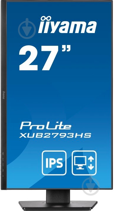 Монитор Iiyama ProLite 27" (XUB2793HS-B6) - фото 4 Монитор Iiyama ProLite 27" (XUB2793HS-B6) - фото 4