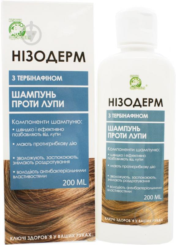 Шампунь Ключі здоров'я Нізодерм з тербінафіном проти лупи флакон 200 мл - фото 4