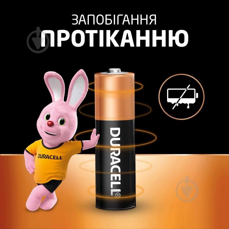 Батарейки щелочные Duracell (LR6) MN1500 Basic AA (пальчиковые) 6 шт. - фото 6