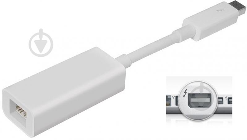Адаптер Apple Thunderbolt – FireWire (IEEE 1394) 0.1 м белый (MD464ZM/A) - фото 4