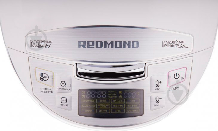 Мультиварка Redmond RMC-FM4520 White - фото 3