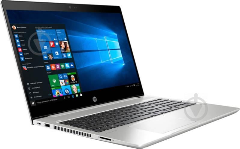 Ноутбук HP ProBook 455R G6 15,6" (5JC19AV) - фото 2