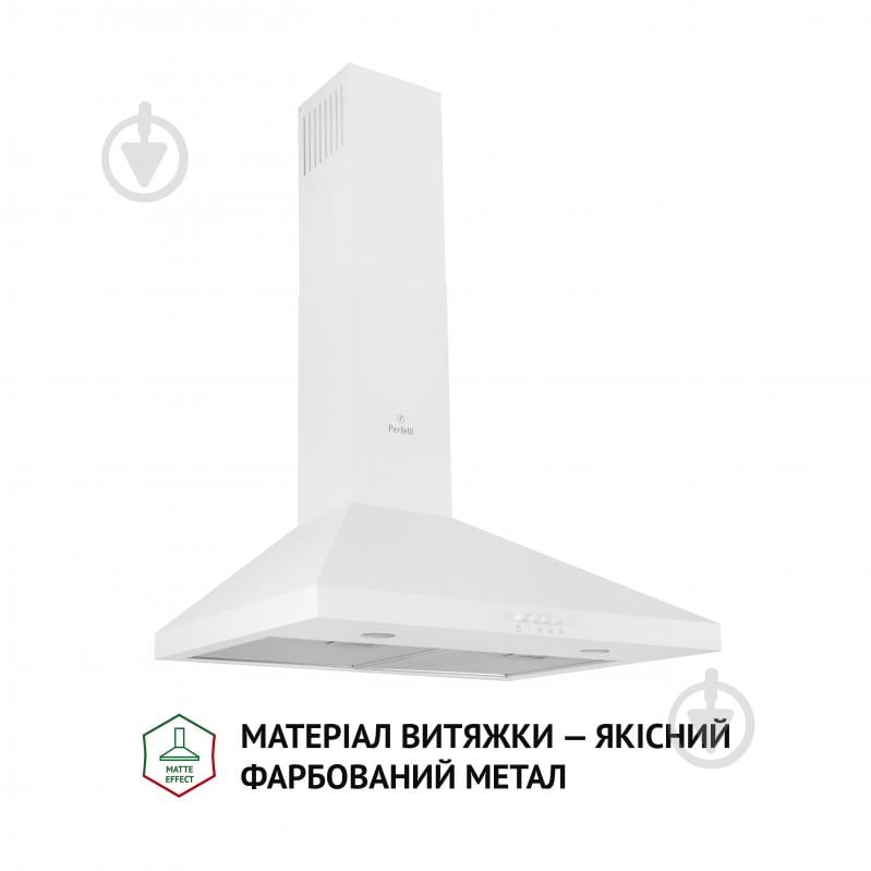 Витяжка Perfelli K 6402 WH 850 LED - фото 2