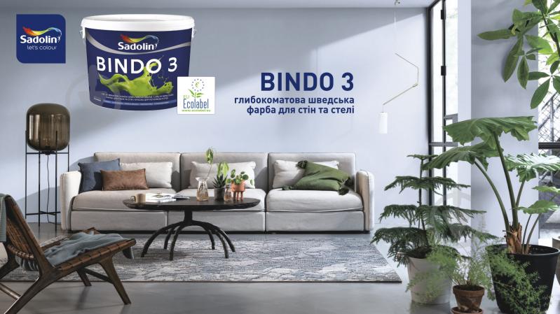 Фарба інтер'єрна акрилова Sadolin BINDO 3 BW глибокий мат білий 15 л - фото 2