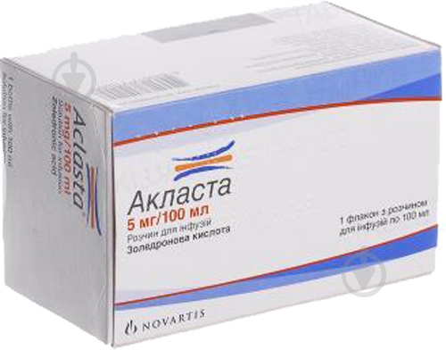Акласта розчин 5 мг - фото 1 Акласта розчин 5 мг - фото 1