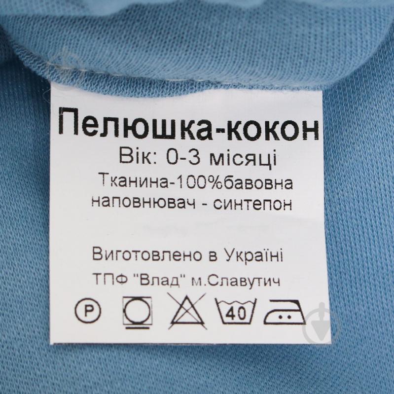Пелюшки Sasha рибки з малюнком 270/4 - фото 5 Пелюшки Sasha рибки з малюнком 270/4 - фото 5