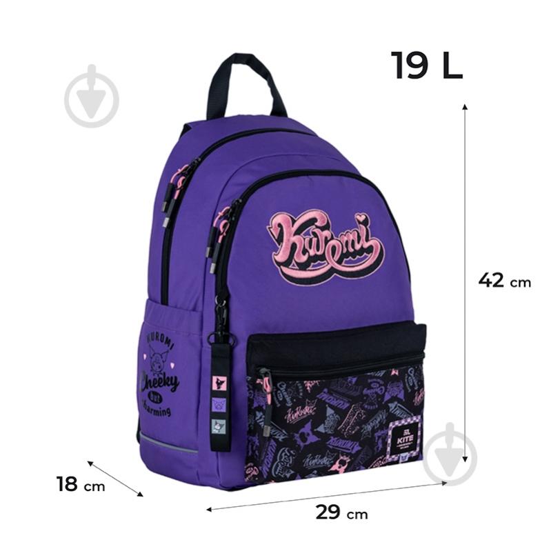 Рюкзак KITE Education teens HK24-2575M - фото 2