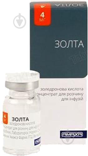 Золта концентрат 4 мг - фото 1 Золта концентрат 4 мг - фото 1