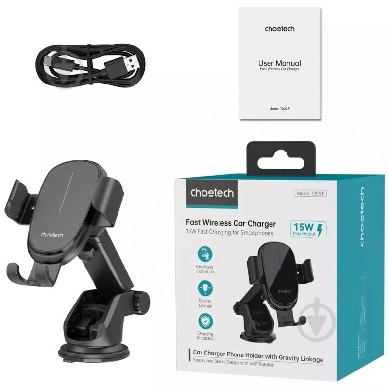 Автотримач Choetech T203-F-ACBK чорний - фото 3 Автотримач Choetech T203-F-ACBK чорний - фото 3