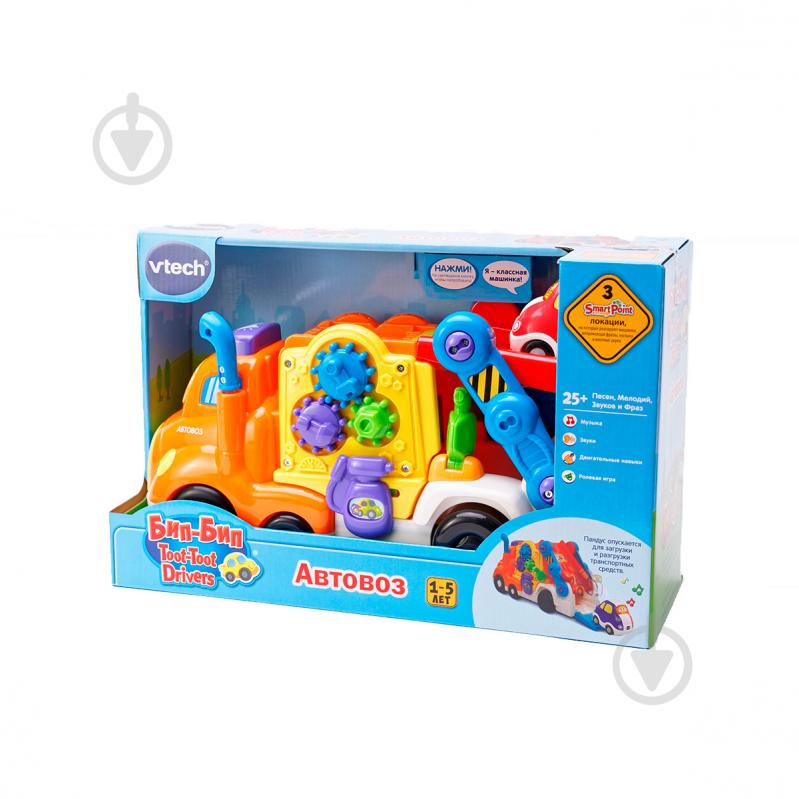 Игровой набор Vtech серии Бип-Бип Автовоз 80-189526 - фото 6