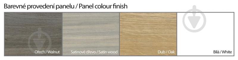 Панель для ванны боковая Ravak CITY SLIM X000001109 80 R Сатиновое дерево - фото 2 Панель для ванны боковая Ravak CITY SLIM X000001109 80 R Сатиновое дерево - фото 2