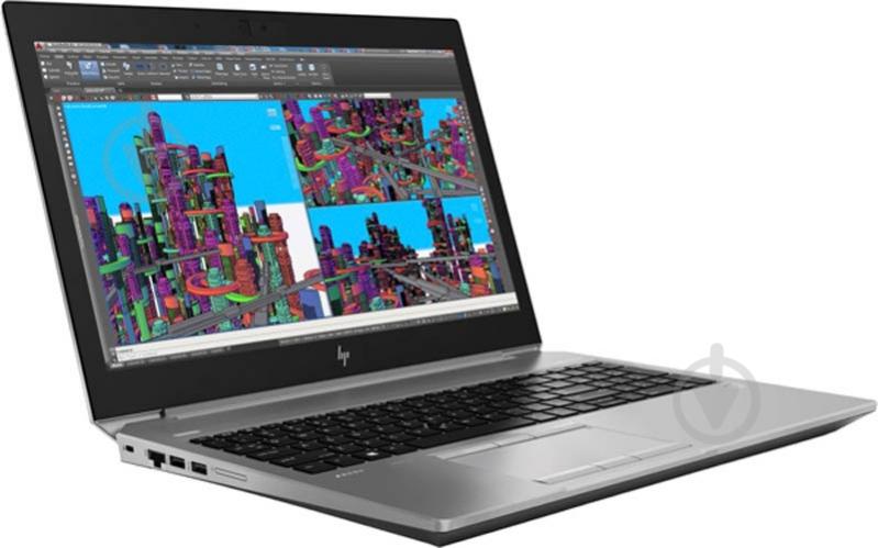 Ноутбук HP ZBook G5 15,6" (2ZC40EA) - фото 1