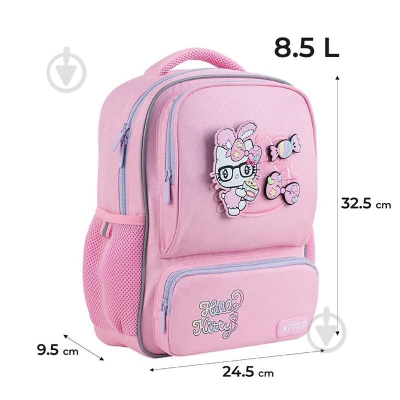 Ранец школьный KITE HK24-559XS - фото 2 Ранец школьный KITE HK24-559XS - фото 2