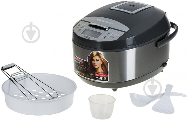 Мультиварка Redmond RMC-M4510 Black - фото 5