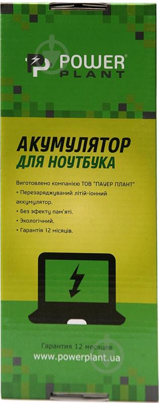 Аккумулятор PowerPlant NB00000302 10.8 V 5200 mAh для HP 4340s (HSTNN-YB3K, HP4340LH) - фото 2