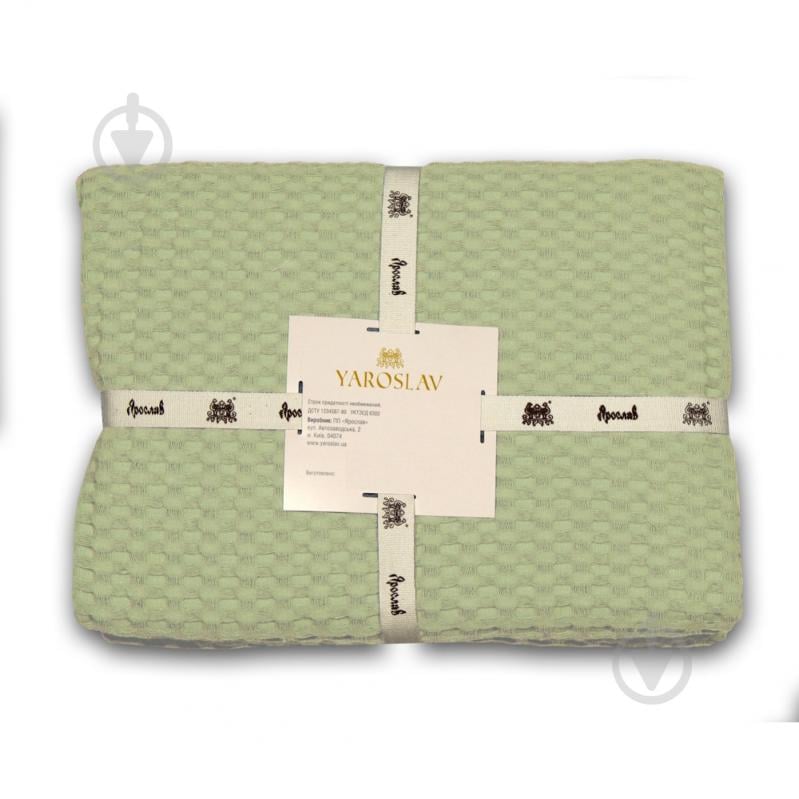 Полотенце вафельное 75x150 см оливковый Ярослав - фото 1 Полотенце вафельное 75x150 см оливковый Ярослав - фото 1
