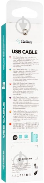 Кабель Gelius One GP-UC119 Type-C 1 м черный - фото 3