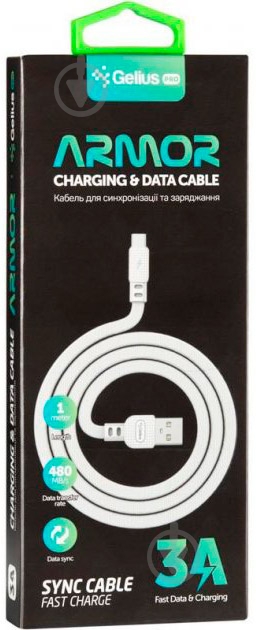 Кабель Gelius Pro Armor iPhone 8 1 м белый - фото 3 Кабель Gelius Pro Armor iPhone 8 1 м белый - фото 3