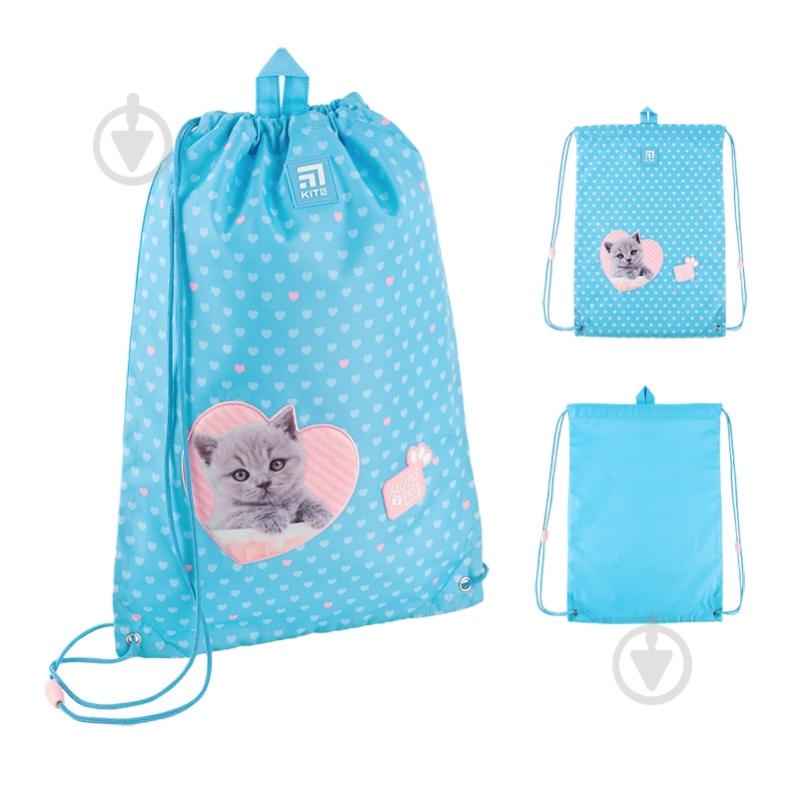 Сумка для обуви KITE 600M SP-2 - фото 1