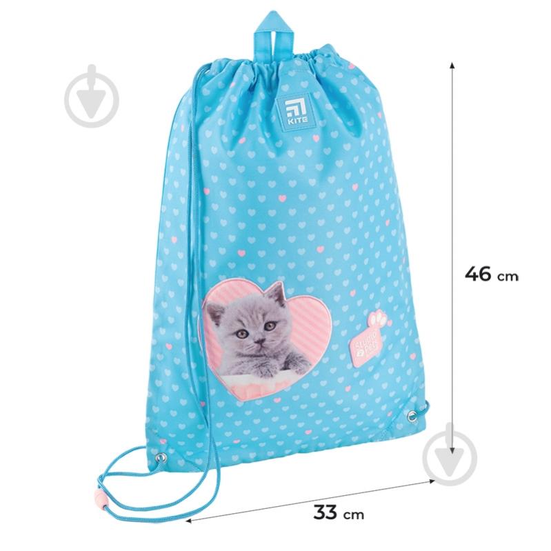 Сумка для обуви KITE 600M SP-2 - фото 2