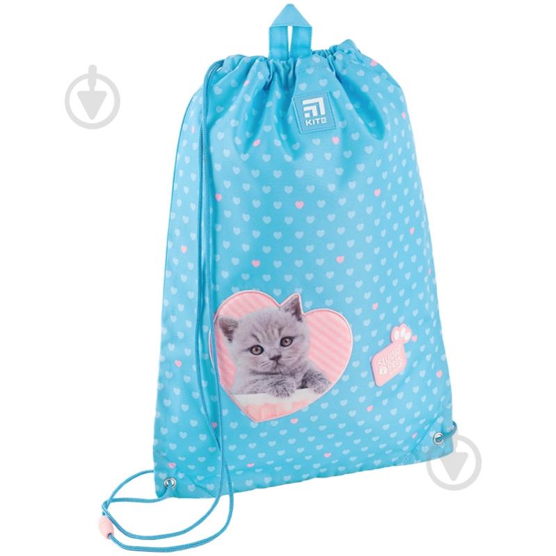 Сумка для обуви KITE 600M SP-2 - фото 5