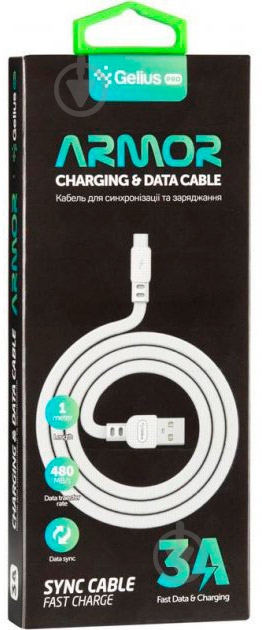 Кабель Gelius Pro Armor MicroUSB 1 м белый - фото 3