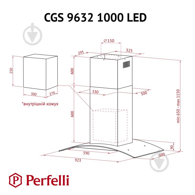 Вытяжка Perfelli CGS 9632 I 1000 LED островная - фото 12