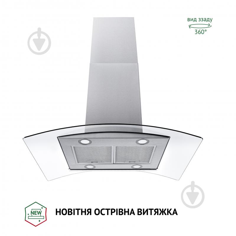 Вытяжка Perfelli CGS 9632 I 1000 LED островная - фото 2