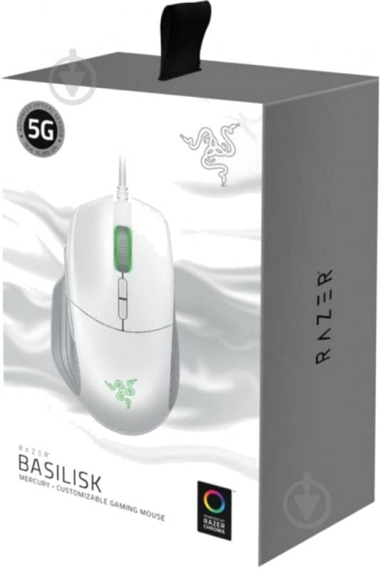 Миша Razer Basilisk Mercury USB White/Gray - фото 3