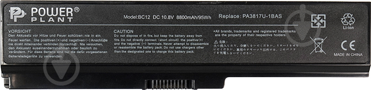 Акумулятор PowerPlant NB00000310 10,8 V 8800 mAh для Toshiba Satellite L750 (PA3817U-1BRS) - фото 1