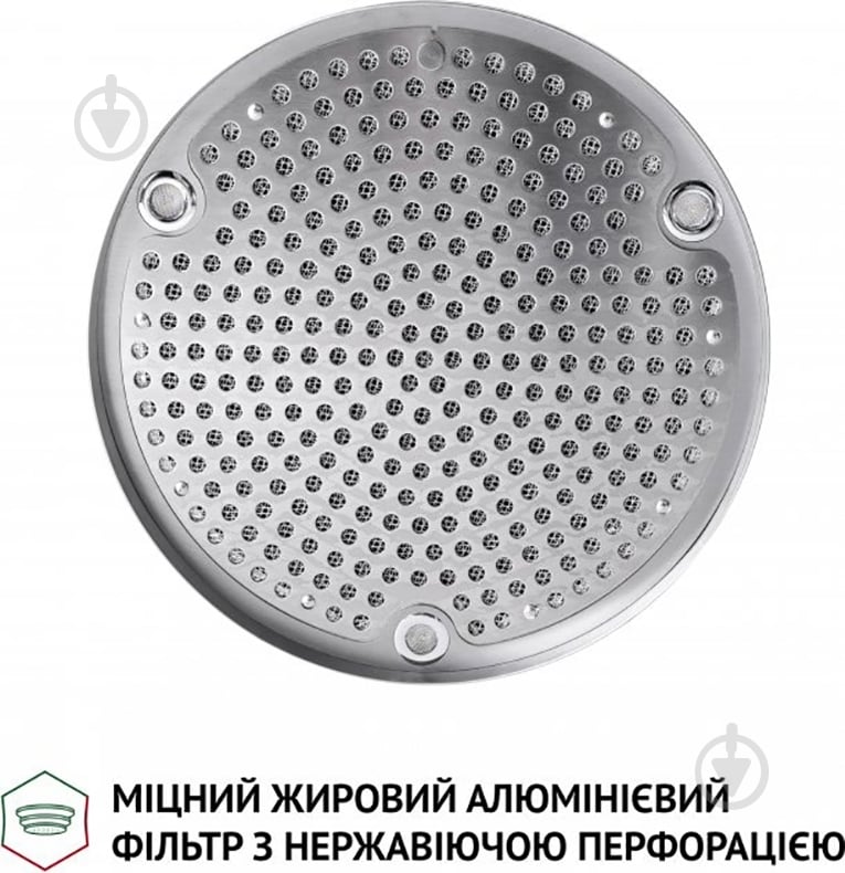 Витяжка Perfelli CRE 3673 I 1000 LED острівна - фото 6