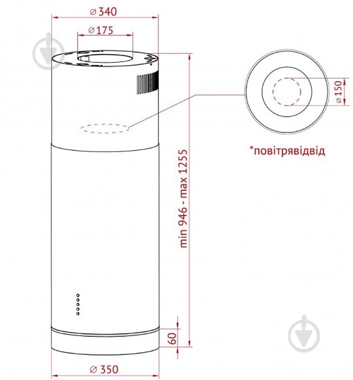 Витяжка Perfelli CRE 3673 I 1000 LED острівна - фото 9