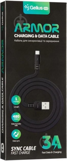 Кабель Gelius Pro Armor Type-C 1 м черный - фото 3