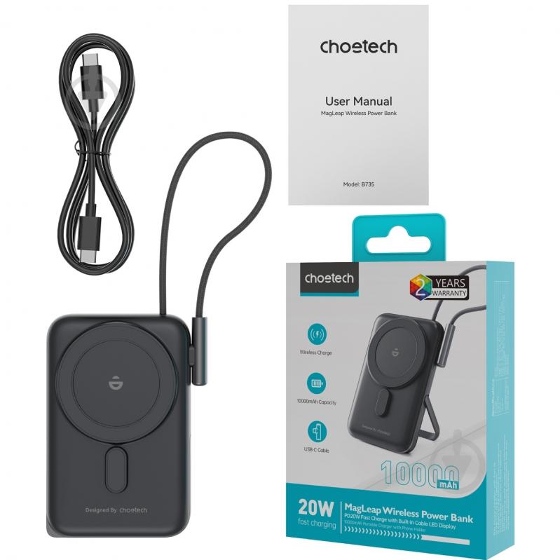 Повербанк Choetech B735-CCBK 10000 mAh black (B735-CCBK) - фото 3