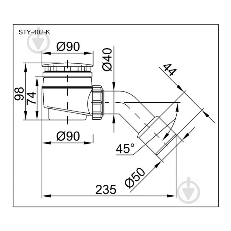 Сифон для душового піддона Styron STY-402-K DN 50 випуск 40/50 - фото 2