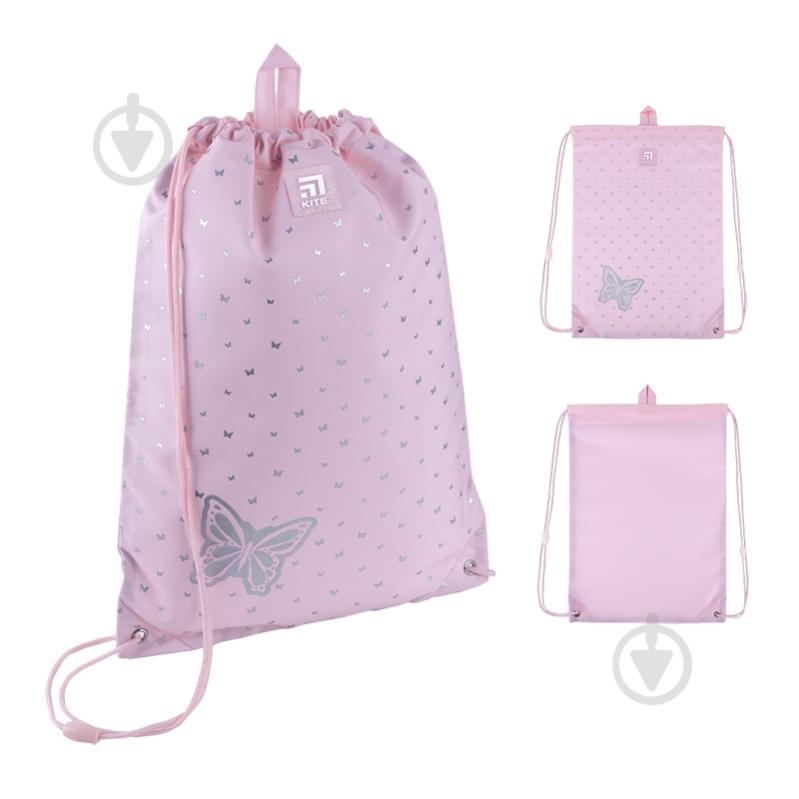 Сумка для обуви KITE 600M Magical - фото 1