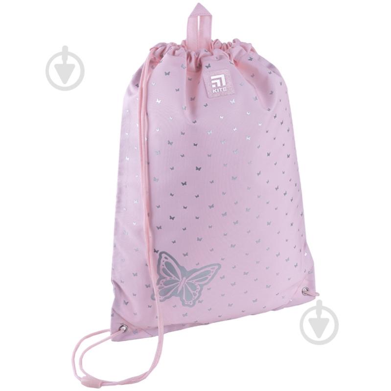 Сумка для обуви KITE 600M Magical - фото 5