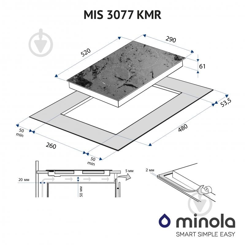 Варочная поверхность индукционная Perfelli MIS 3077 KMR Domino индукционная - фото 12