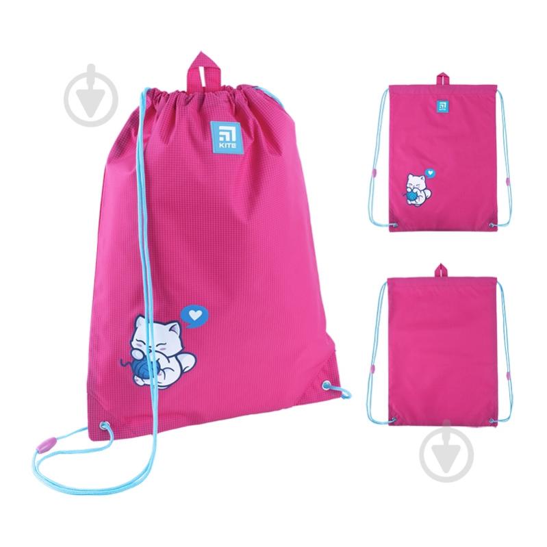Сумка для взуття KITE 600M Kitten & Clew - фото 1 Сумка для взуття KITE 600M Kitten & Clew - фото 1