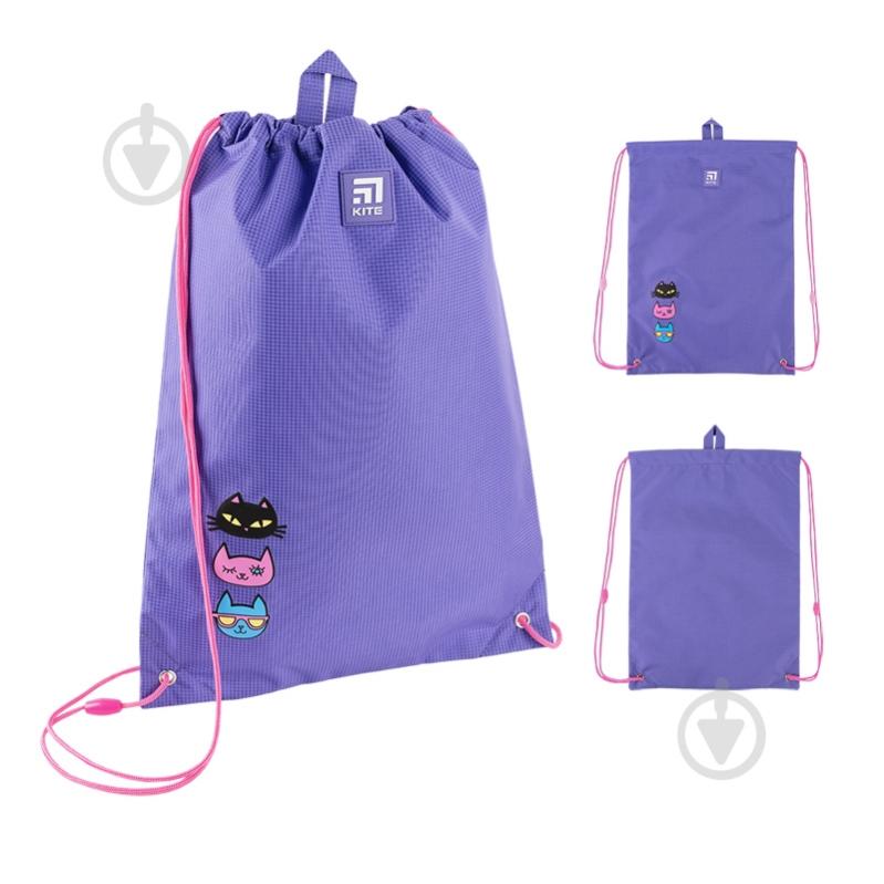 Сумка для обуви KITE 600M Catris - фото 1 Сумка для обуви KITE 600M Catris - фото 1