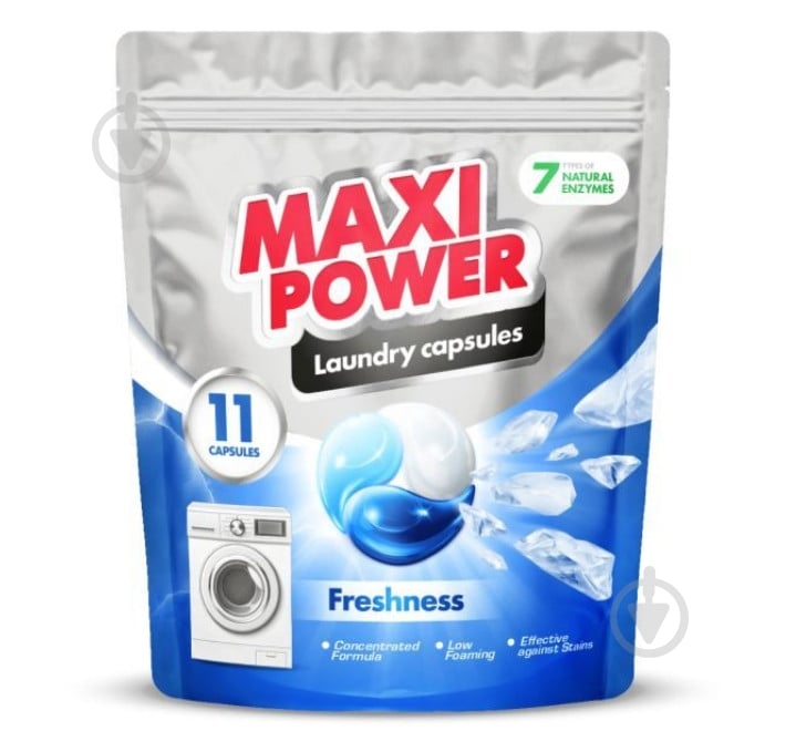 Капсулы для машинной стирки Maxi Power Свежесть 11 шт. - фото 1