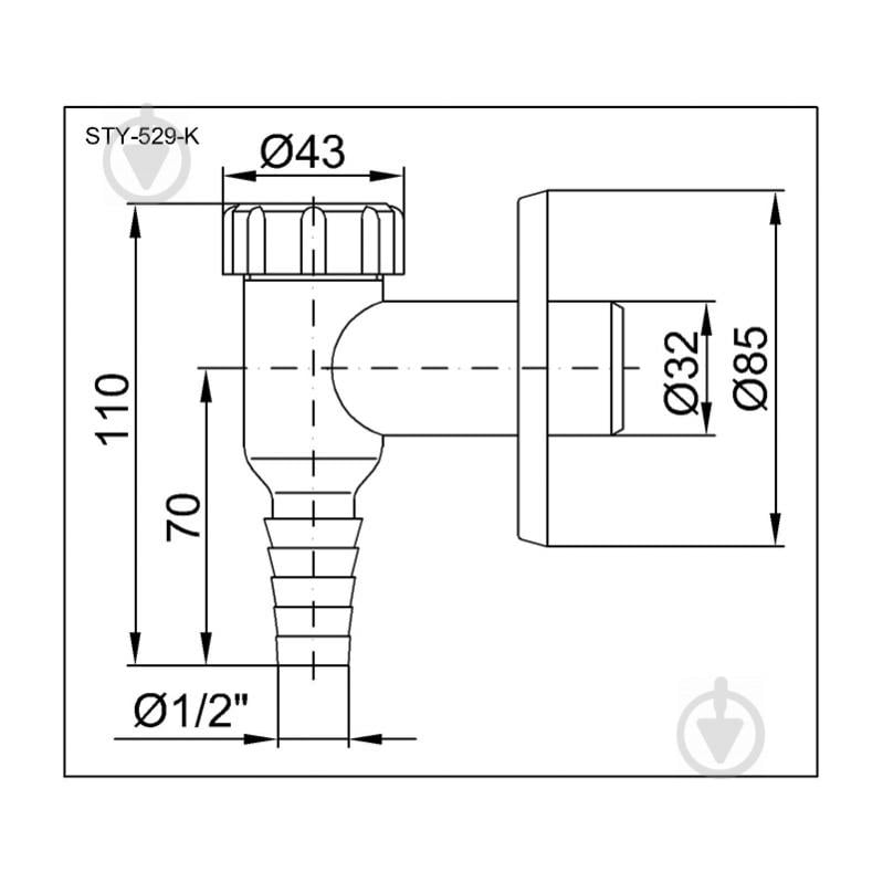 Сифон для пральної машини Styron STY-529-K зовнішній хромований - фото 2