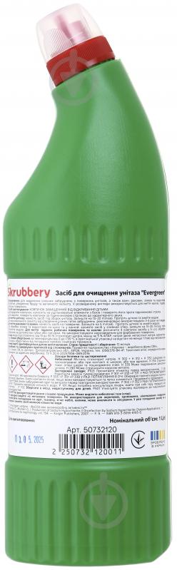 Средство для унитаза SKRUBBERY Evergreen 1 л - фото 3