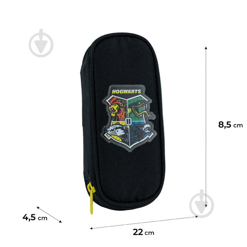 Пенал 599 Harry Potter KITE черный - фото 2