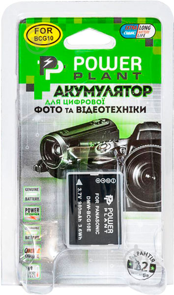 Акумулятор PowerPlant Panasonic DMW-BCG10 980мА*ч (DV00DV1253) - фото 3