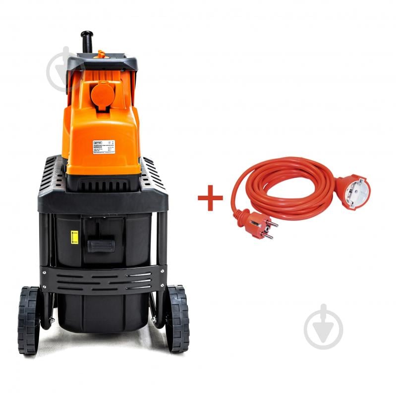 Измельчитель садовый GTM DS2800/45 KIT + удлинитель 10 м 3x1,5 электросеть - фото 3