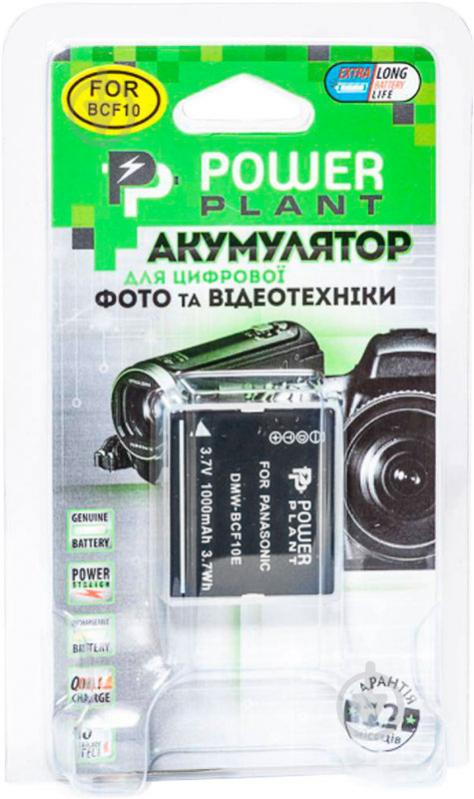 Аккумулятор PowerPlant Panasonic DMW-BCF10E 1000мА*ч (DV00DV1254) - фото 2