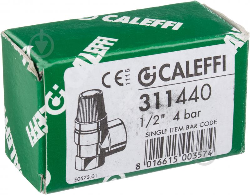 Клапан мембранный Caleffi 1/2" 4,0 бар ВВ 311440 - фото 3