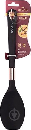 Лопатка Oscar круглая OSR-5007/13-2 - фото 2