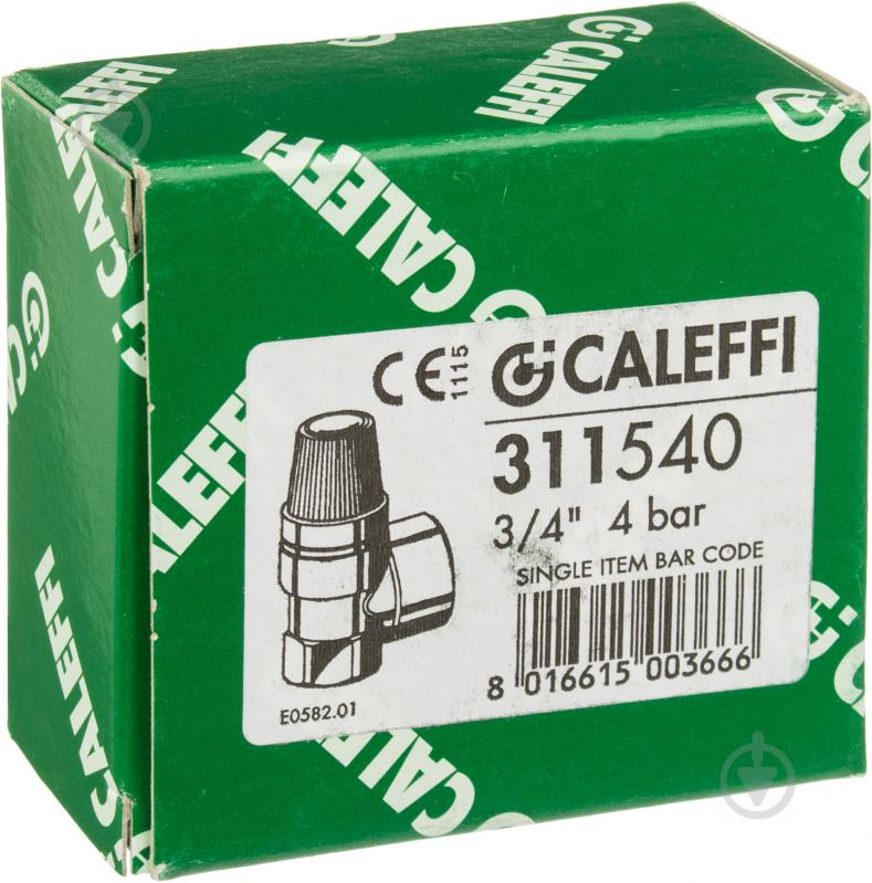 Клапан мембранний Caleffi 3/4" 4,0 бар ВВ 311540 - фото 4